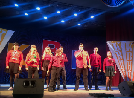 КВН-8.04-2.png КВН-8.04-2.png