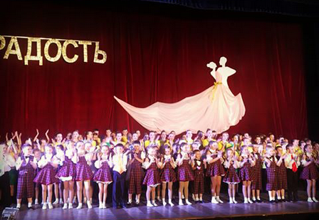 радостьфинал.png радостьфинал.png