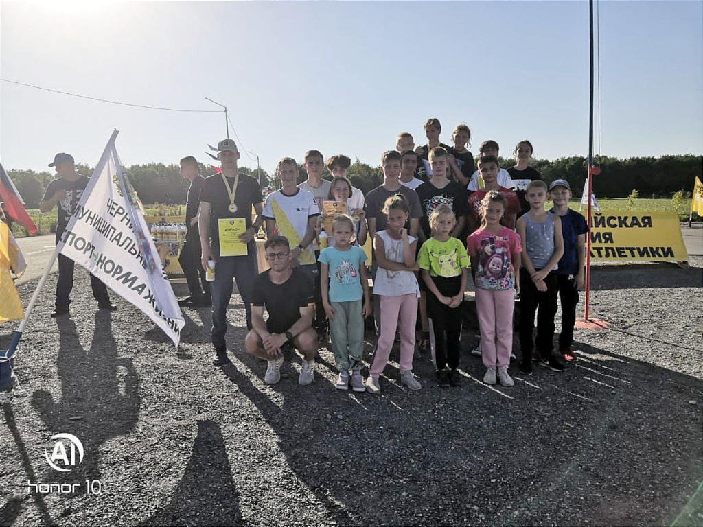 про.jpg про.jpg