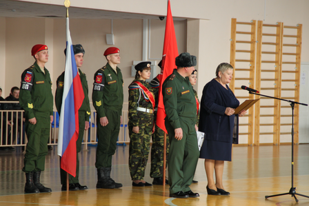 юнармиясайт6.png юнармиясайт6.png