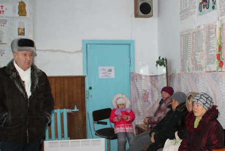 главасела6.png главасела6.png