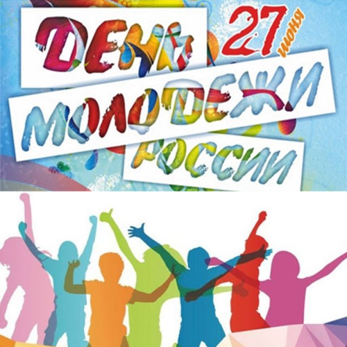 САЙТДМВВН.png САЙТДМВВН.png