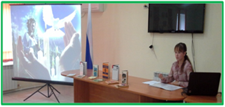 Без-имени-1ен.png Без-имени-1и-т.png