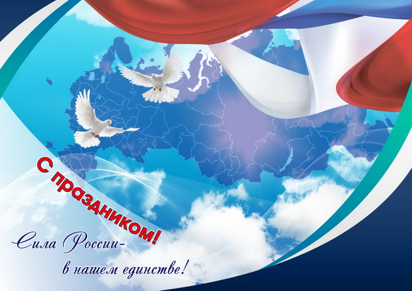 ДННЛВВН.jpg ДННЛВВН.jpg