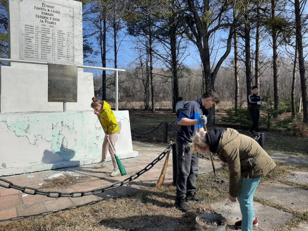 с.Иннокентьевка.jpg с.Иннокентьевка.jpg