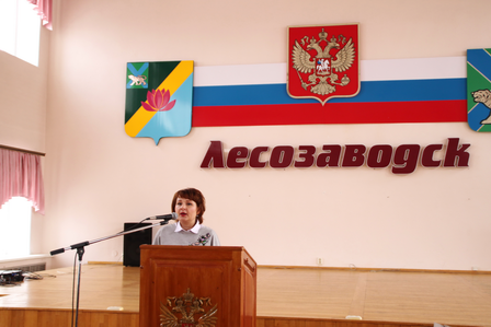 УИК1.png УИК1.png