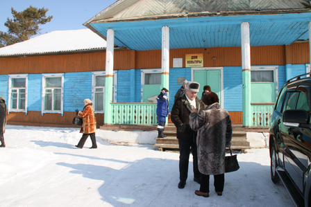 главасела3.png главасела3.png