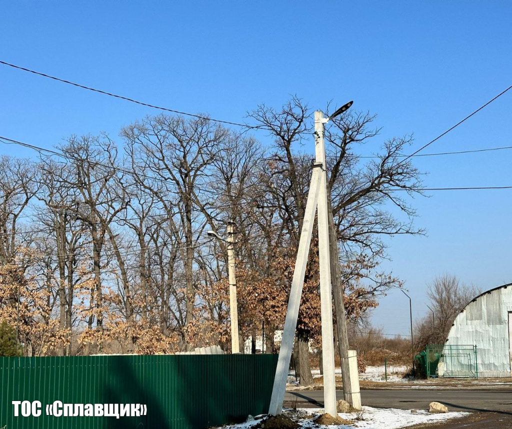 Сплавщик.jpg Сплавщик.jpg