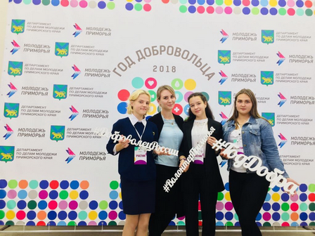 голо.png голо.png