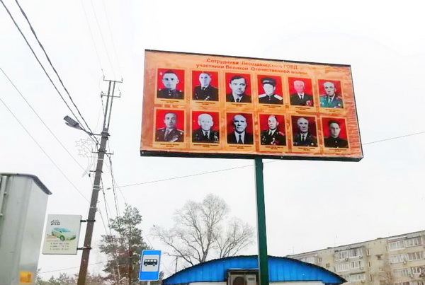 баннерсайт2.jpg баннерсайт2.jpg