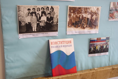 сайтарх2.jpg сайтарх2.jpg