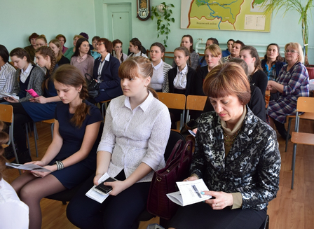 участники.png участники.png