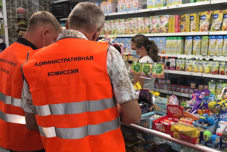 сайтадмком26.08.2020.jpg сайтадмком26.08.2020.jpg