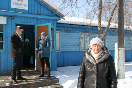 главасела5.png главасела5.png