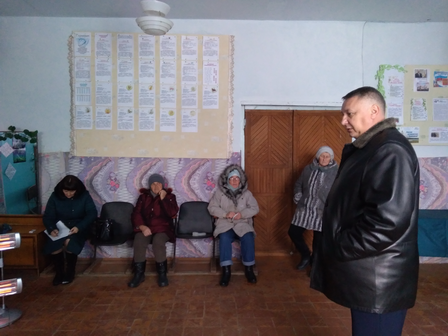 Тургенево.png Тургенево.png