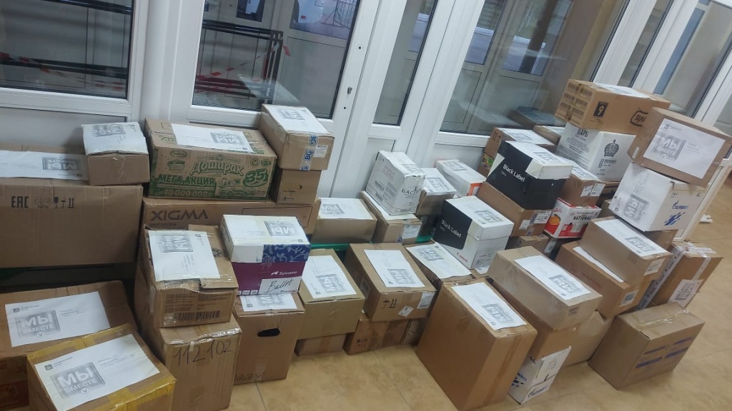 вап.jpg вап.jpg