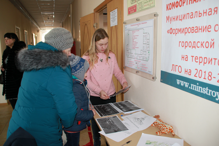 жкх34.png жкх34.png