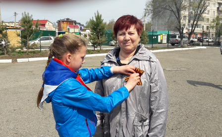 1-георг-лент.png 1-георг-лент.png