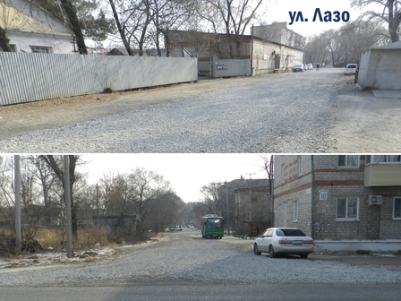 лазо.png лазо.png