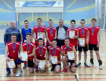 сайт_волейбол.png сайт_волейбол.png