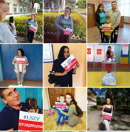 сайтинстконк2.png сайтинстконк2.png