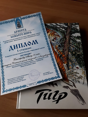 сайтдип1.png сайтдип1.png