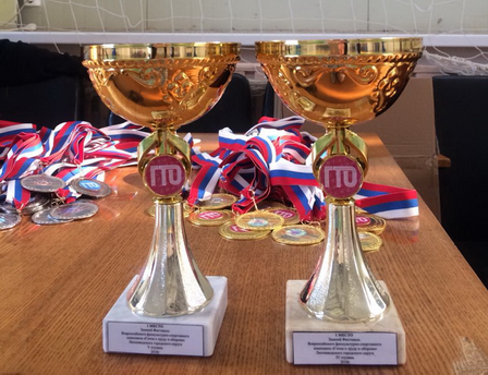 гтофестиваль007.png гтофестиваль007.png