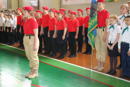 Юнармияслет (10).png юнармиясайт8.png