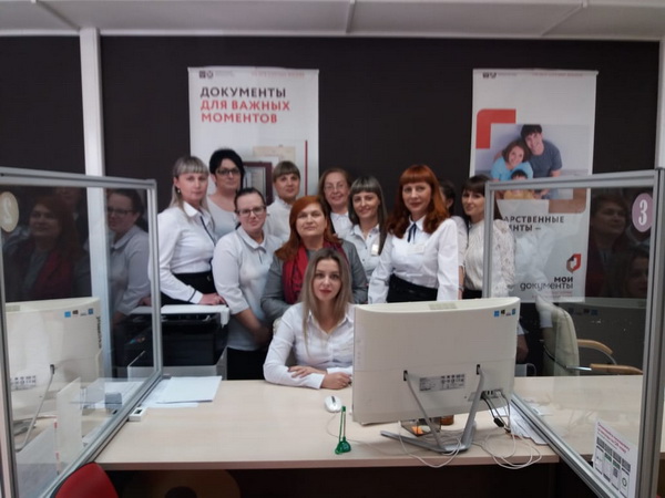 сайтмфц.jpg сайтмфц.jpg