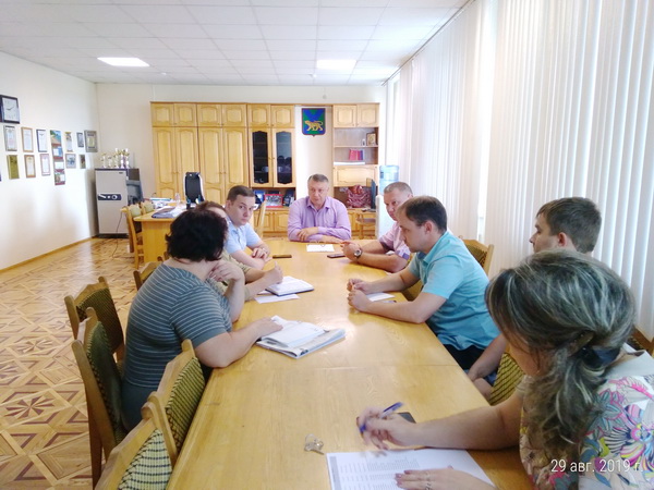 совещание-28.08.2019.jpg совещание-28.08.2019.jpg
