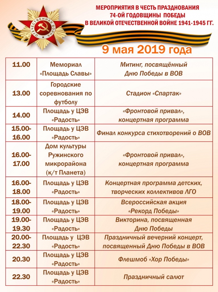 сайт2.jpg сайт2.jpg