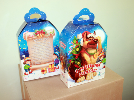 подаркинасайт.png подаркинасайт.png