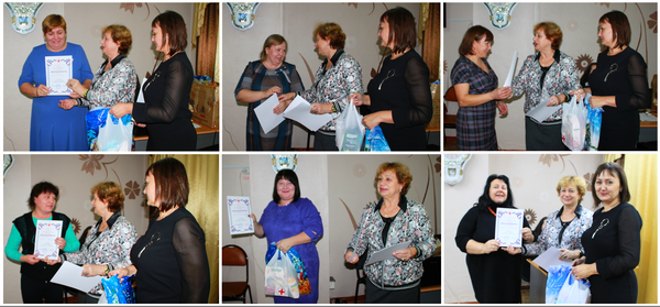 сайт.png сайт.png