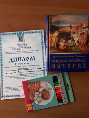 сайтдп2.png сайтдп2.png