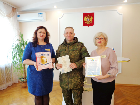 4-100-й.png 4-100-й.png