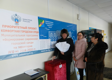 3выемка.png 3выемка.png