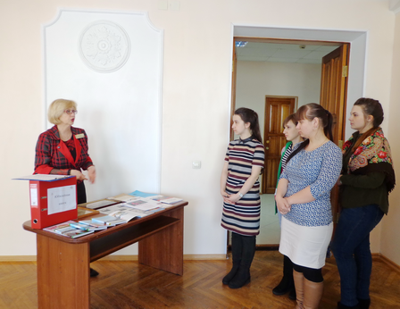 загс2.04.2018.png загс2.04.2018.png