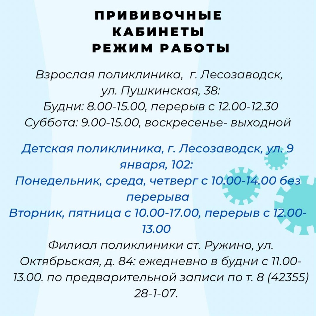 фото.jpg фото.jpg