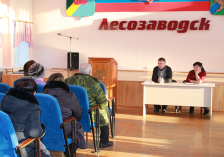 общ.обс.2.png общ.обс.2.png