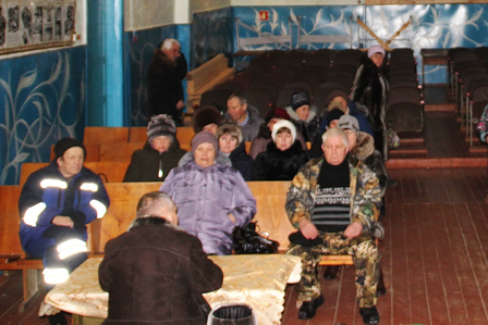 главасела2.png главасела2.png