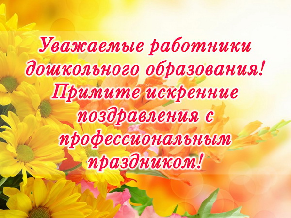 1ДДР-сайт.jpg 1ДДР-сайт.jpg