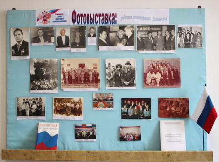 сайтарх1.jpg сайтарх1.jpg