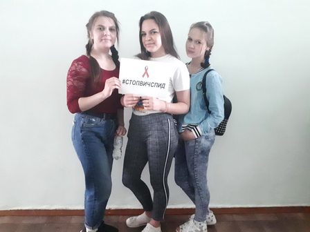 стопвичспид1.png стопвичспид1.png