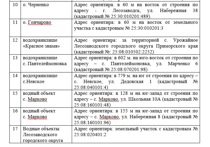 скрин2.jpg скрин2.jpg