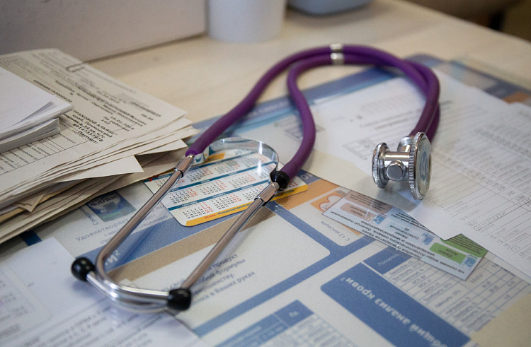 диспансеризация.jpg диспансеризация.jpg