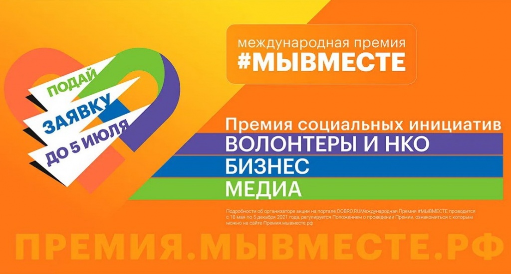 мыыыы.jpg мыыыы.jpg