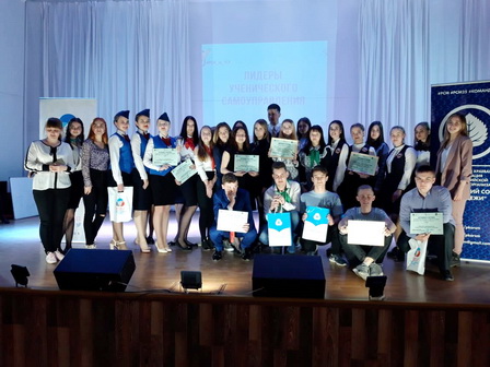 мобусош54.jpg мобусош54.jpg