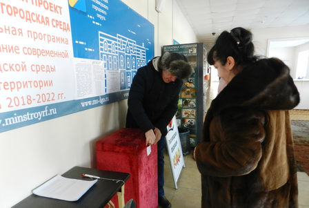 1выемка.png 1выемка.png